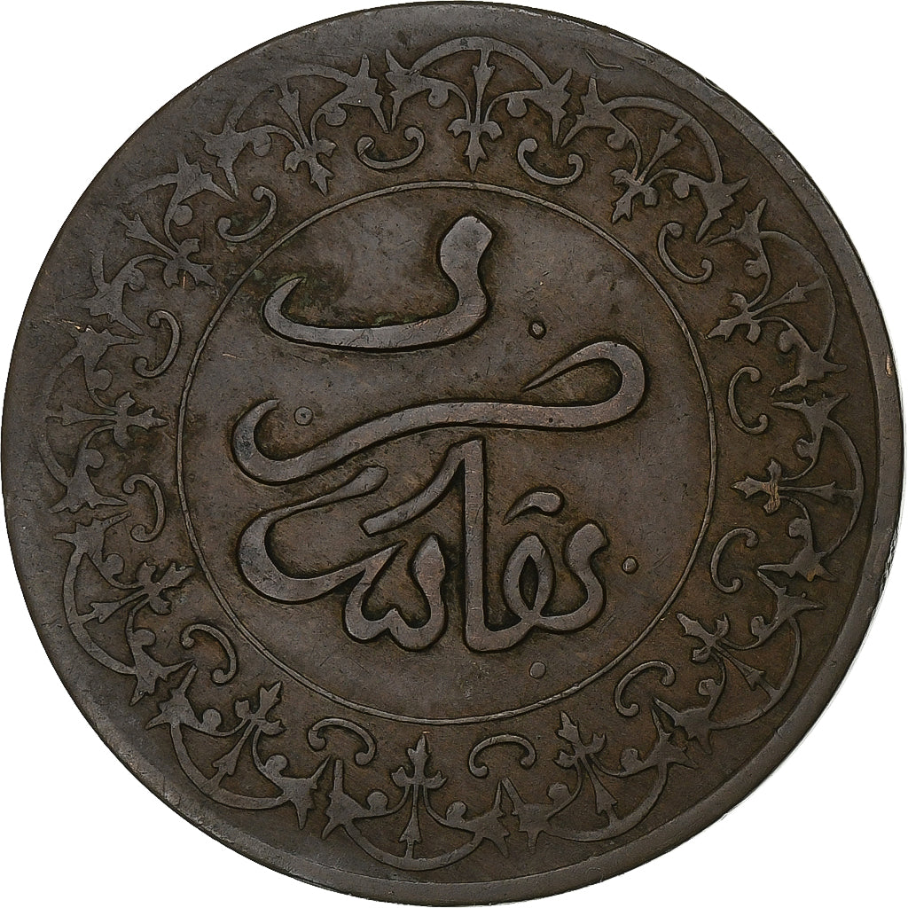 Morocco, Moulay al-Hasan I, 4 Falus, 1893 (1310 AH), Fes, Bronze, EF(40-45)