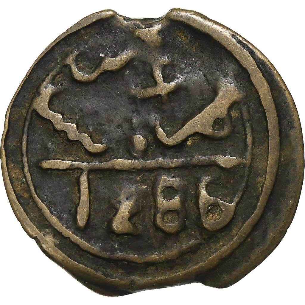 Marrocos, Sidi Mohammed IV, 4 Falus, AH 1286/1870, Marrakesh, Bronze, VF(20-25)