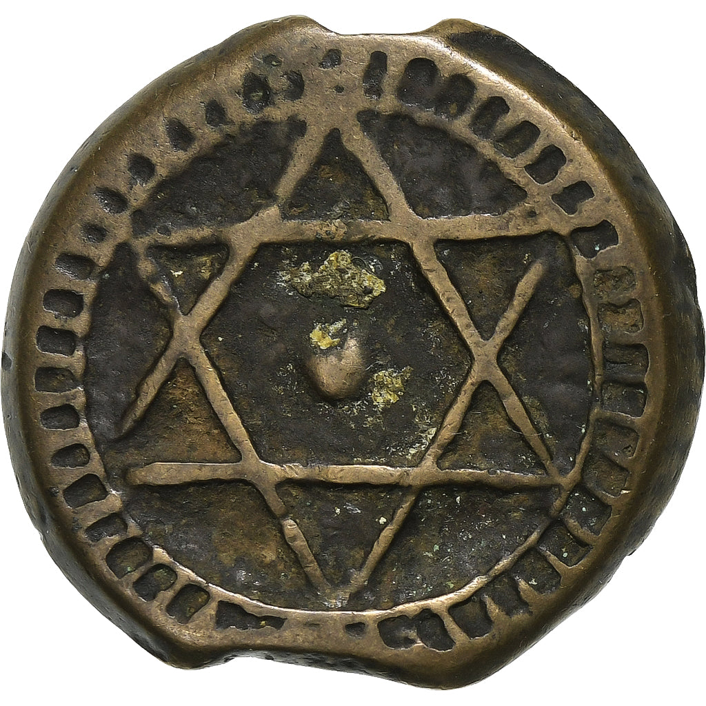 Marrocos, Sidi Mohammed IV, 4 Falus, AH 1286/1870, Marrakesh, Bronze, VF(20-25)