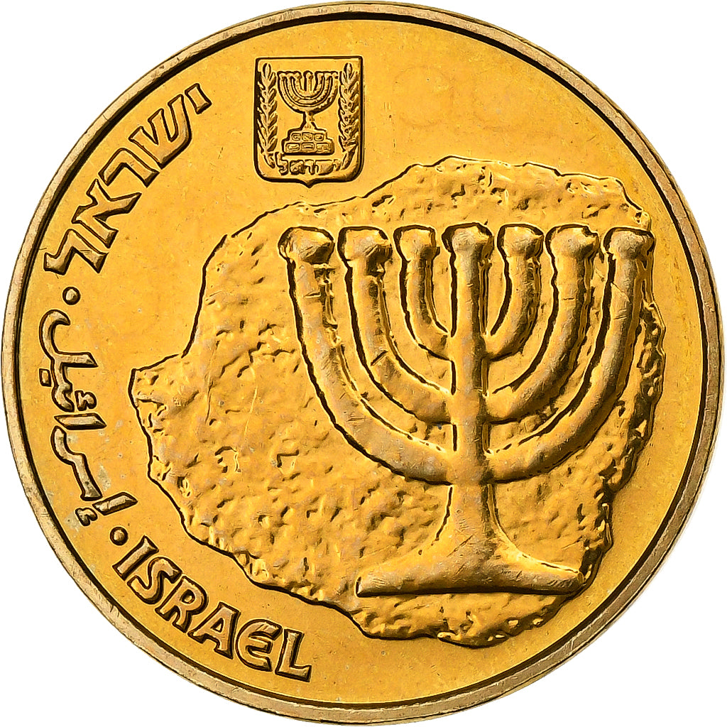 Israël, 10 Agorot, 2001, Cupro-nikkel, PR+