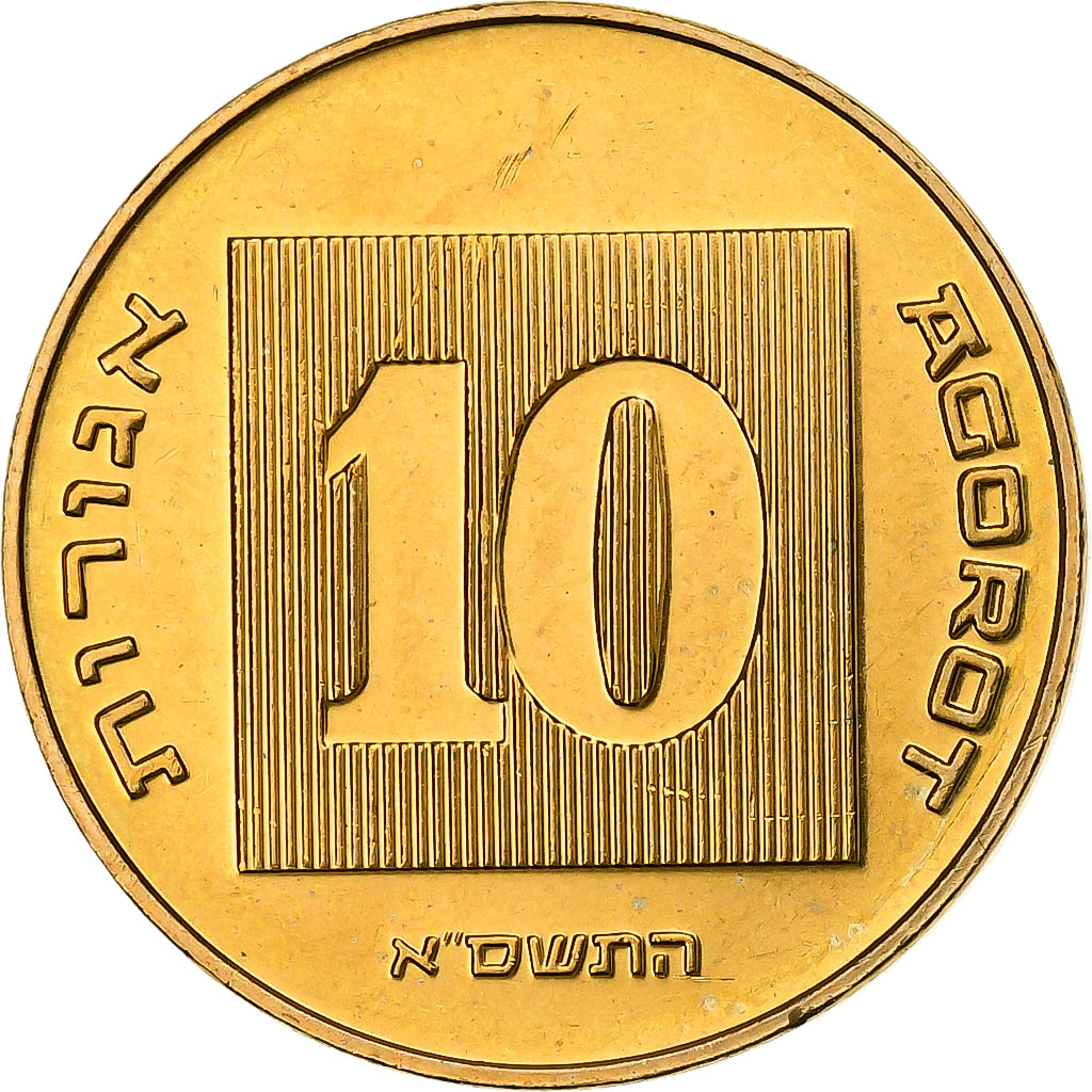 Israël, 10 Agorot, 2001, Cupro-nikkel, PR+