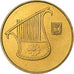 Israele, 1/2 New Sheqel, 2002, Alluminio-bronzo, SPL
