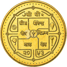 Népal, SHAH DYNASTY, Birendra Bir Bikram, 5 Rupee, 1996, Kathmandu, Laiton