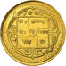 Nepal, SHAH DYNASTY, Birendra Bir Bikram, 2 Rupees, Brass, MS(63), KM:1116