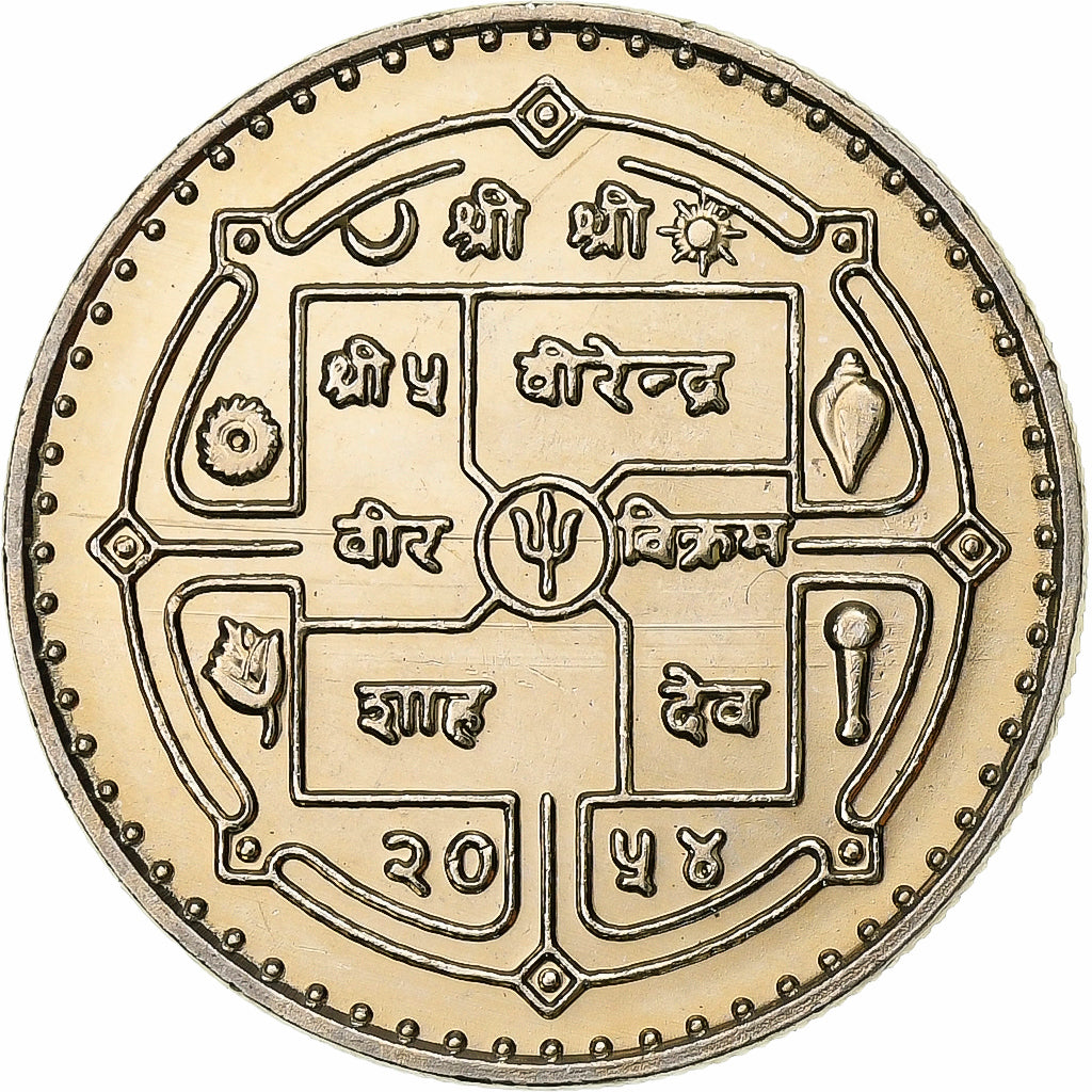 Nepal, SHAH DYNASTY, Birendra Bir Bikram, 10 Rupee, 1997, Cupro-nikkel, UNC-