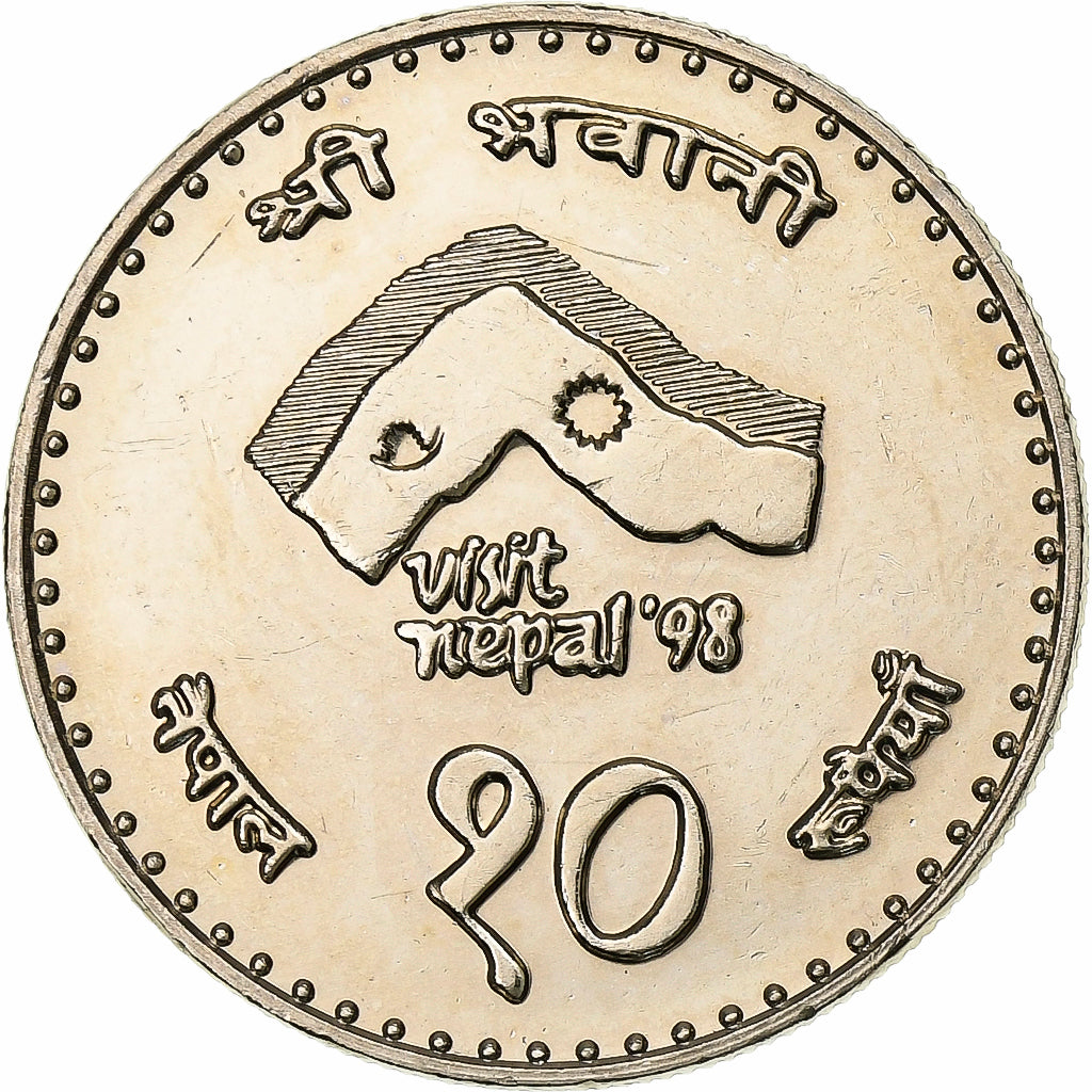 Nepal, SHAH DYNASTY, Birendra Bir Bikram, 10 Rupee, 1997, Cupro-nikkel, UNC-