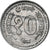 Nepal, SHAH DYNASTY, Birendra Bir Bikram, 10 Paisa, Aluminum, AU(50-53)