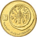 Israel, 5 Agorot, 2000, Aluminum-Bronze, MS(60-62), KM:157