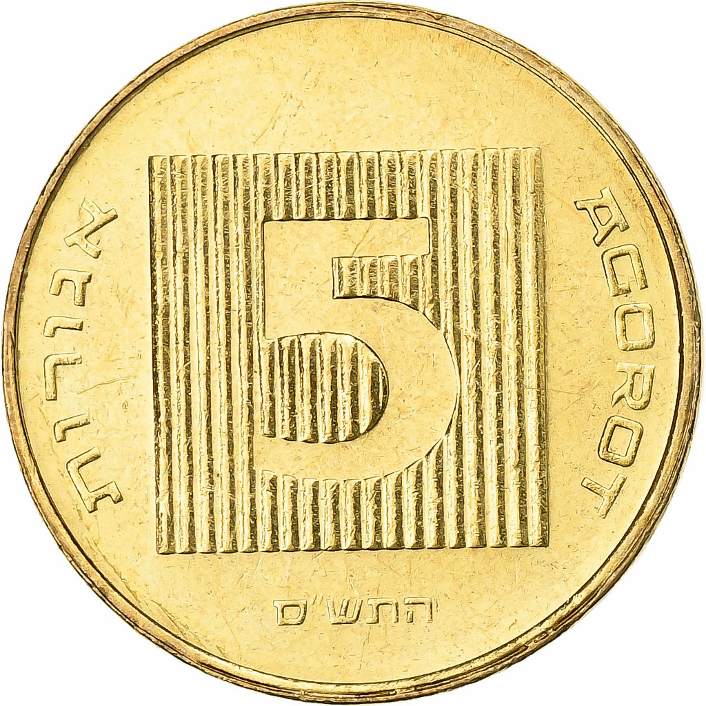 Israel, 5 Agorot, 2000, Aluminum-Bronze, MS(60-62), KM:157