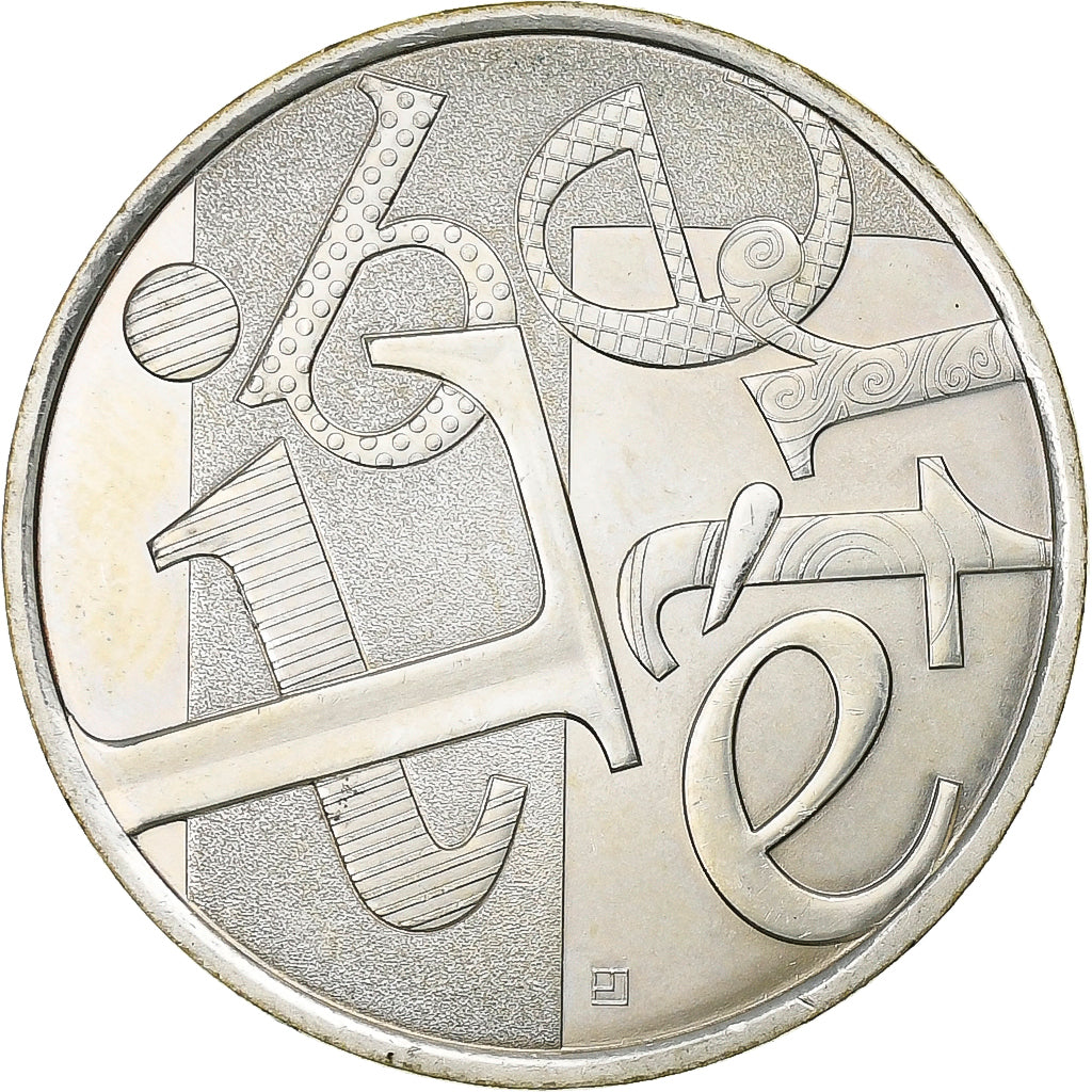 Francia, 5 Euros, Liberté, 2013, Plata, EBC+, Gadoury:EU647