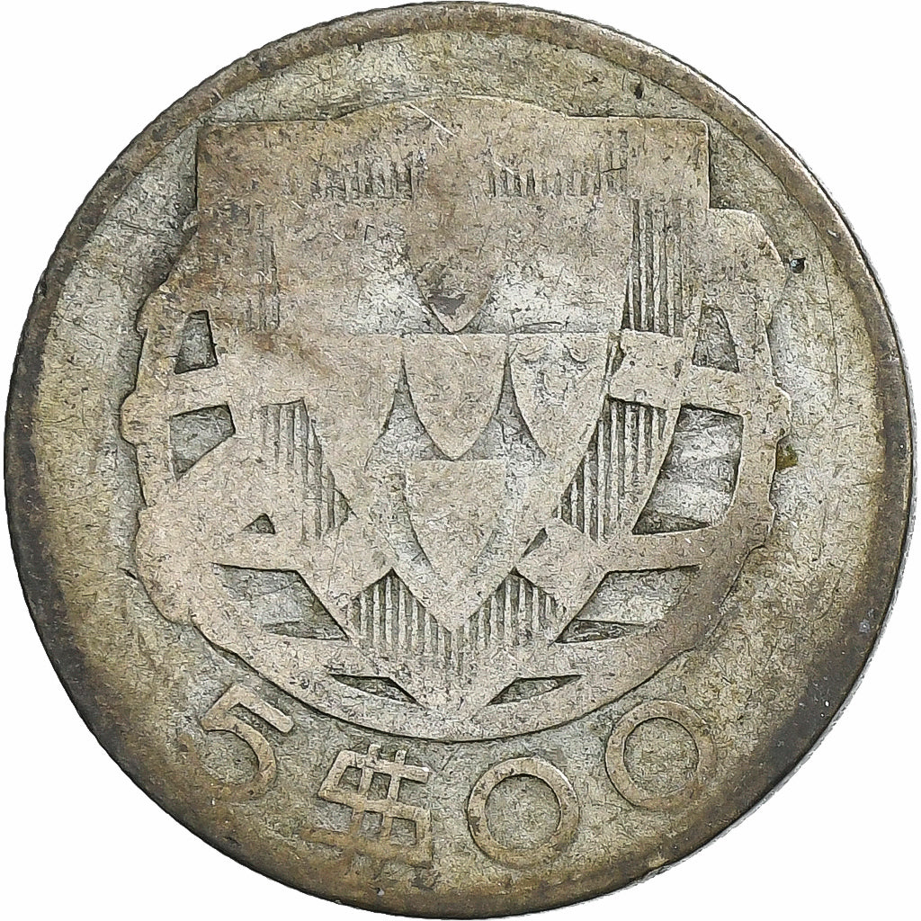 Portugal, 5 Escudos, 1932, Lisbon, Silber, SGE+, KM:581