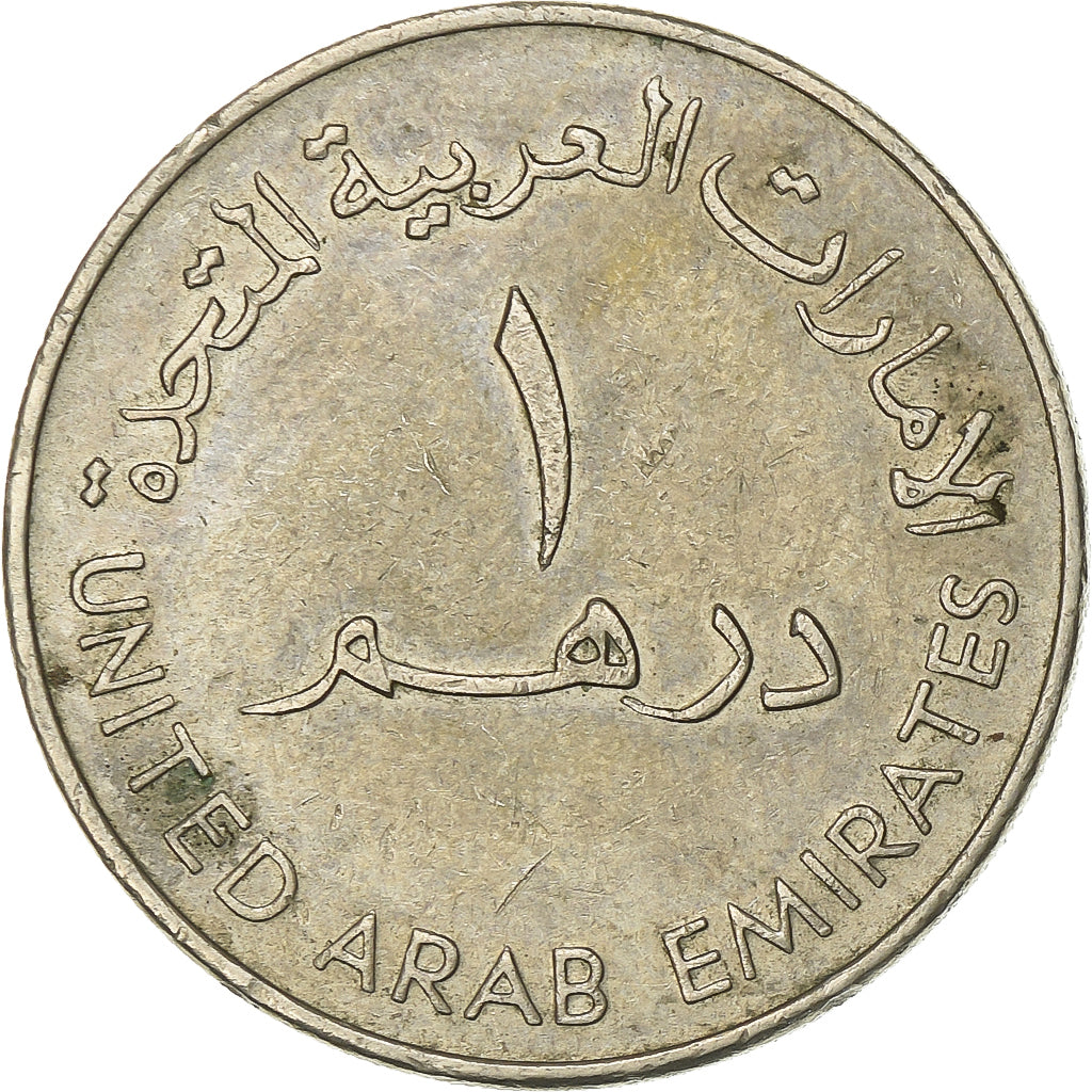 Emirados Árabes Unidos, Fils, 1973, Cobre-níquel, VF(30-35)
