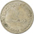 United Arab Emirates, Fils, 1973, Copper-nickel, VF(30-35)