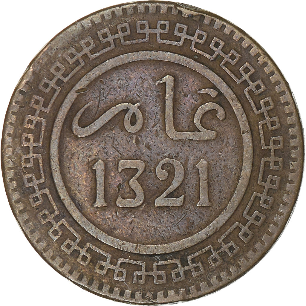 Morocco, Abdul Aziz, 10 Mouzoumas, AH 1321/1903, Heaton, Bronze, VF(30-35)