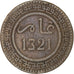 Morocco, Abdul Aziz, 10 Mouzoumas, AH 1321/1903, Heaton, Bronze, VF(30-35)