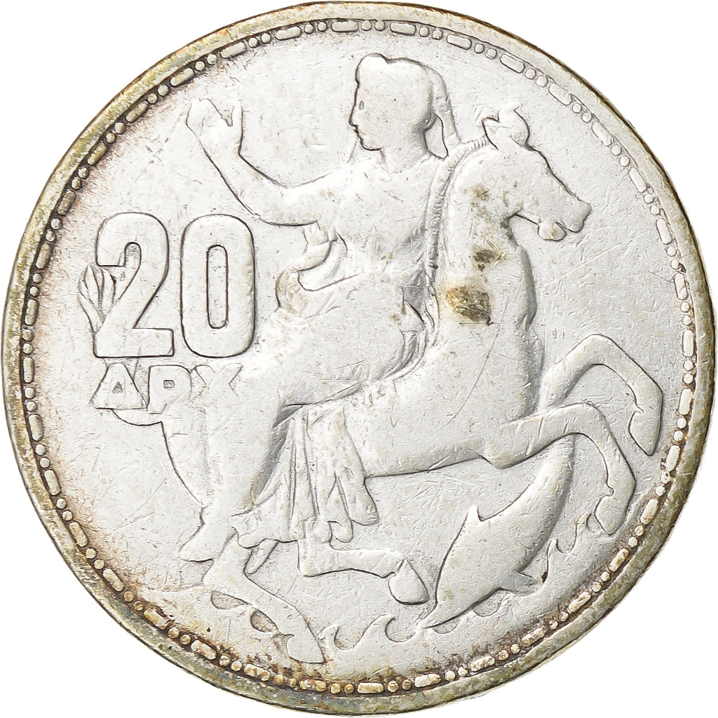 Grecia, 20 Drachmai, 1960, Argento, MB, KM:73