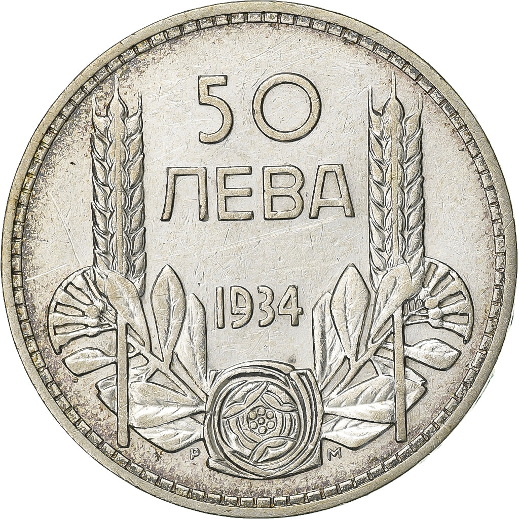 Bulgarie, Boris III, 50 Leva, 1934, Royal Mint, Argent, TTB, KM:44