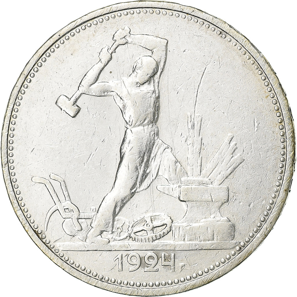 Rusia, 50 Kopeks, 1924, Plata, BC+