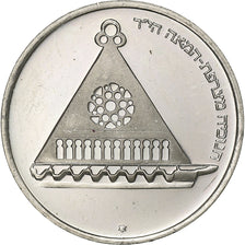 Israel, 25 Lirot, 1978, Jerusalem, Copper-nickel, EF(40-45), KM:94.1