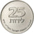 Israel, 25 Lirot, 1978, Jerusalem, Copper-nickel, AU(55-58), KM:94.1