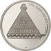 Israel, 25 Lirot, 1978, Jerusalem, Proof, Copper-nickel, MS(60-62), KM:94.2