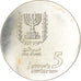 Coin, Israel, 5 Lirot, 1965, Rome, MS(60-62), Silver, KM:45