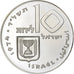 Israel, 10 Lirot, 1974, Silver, MS(60-62), KM:76.1