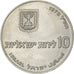 Moneta, Israele, 10 Lirot, 1970, Jerusalem, SPL-, Argento, KM:56.1