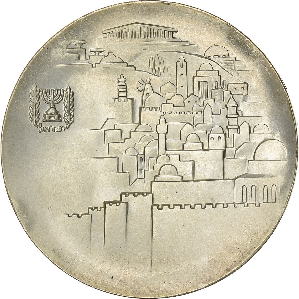 Israel, 10 Lirot, 1968, Berne, 20th Anniversary of Independence, Silver, MS(63)