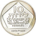 Coin, Israel, 10 Lirot, 1975, Jerusalem, MS(63), Silver, KM:84.1