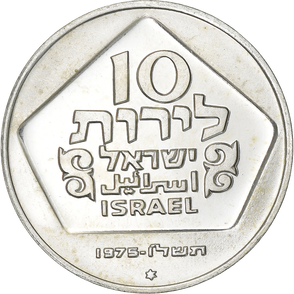 Munten, Israël, 10 Lirot, 1975, Jerusalem, UNC-, Zilver, KM:84.1