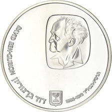 Coin, Israel, 25 Lirot, 1974, Berne, MS(60-62), Silver, KM:79.2