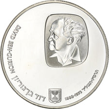Israel, 25 Lirot, 1974, Berne, Proof, Srebro, MS(60-62), KM:79.2