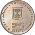 Israël, 25 Lirot, 1975, Jérusalem, Argent, SPL, KM:80.1