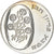 Israel, 25 Lirot, 1975, Jerusalem, Silver, MS(63), KM:80.1