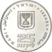 Israel, 25 Lirot, 1975, Jerusalem, Silver, MS(63), KM:80.1