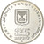 Israel, 25 Lirot, 1975, Jerusalem, Proof, Silver, MS(63), KM:80.2