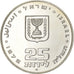 Israel, 25 Lirot, 1975, Jerusalem, PP, Silber, UNZ, KM:80.2