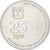 Israel, 25 Sheqel, Zeev Jabotinsky, 1980, Ottawa, Silver, MS(63), KM:114.1
