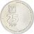 Israel, 25 Sheqel, Zeev Jabotinsky, 1980, Ottawa, Prata, MS(64), KM:114.1