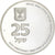 Israel, 25 Sheqel, 1980, Ottawa, Proof, Prata, MS(60-62), KM:114.2