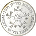 Israël, 25 Lirot, Pidyon Haben, 1976, Jérusalem, BE, Argent, SUP, KM:86.2