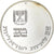 Israel, 25 Lirot, Pidyon Haben, 1976, Jerusalem, Proof, Prata, AU(55-58)