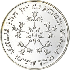Israel, 25 Lirot, Pidyon Haben, 1976, Jerusalem, Proof, Silver, AU(55-58)