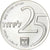 Israel, 25 Lirot, 1975, Jerusalem, BU, Prata, MS(63), KM:81