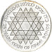 Israel, 25 Lirot, 1975, Jerusalem, BU, Silver, MS(63), KM:81