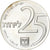 Israel, 25 Lirot, 1975, Jerusalem, BU, Prata, MS(63), KM:81