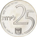 Israel, 25 Lirot, 1975, Jerusalem, BE, Silver, MS(63), KM:81