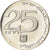 Israel, 25 Lirot, 1977, Jerusalem, BU, Prata, MS(60-62), KM:88