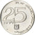 Israel, 25 Lirot, 1977, Jerusalem, BE, Prata, AU(55-58), KM:88